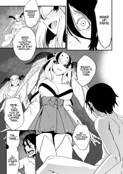 Page 4 of Shiragasane Kire