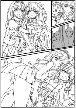 Page 11 of 【生誕祭】血のように赤く、彼岸に咲く花......