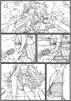 Page 4 of 【生誕祭】血のように赤く、彼岸に咲く花......