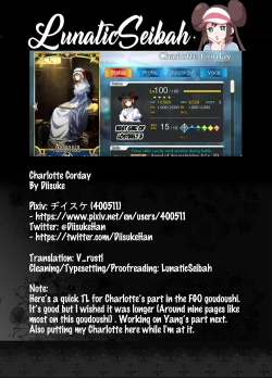 Page 5 of Charlotte Corday