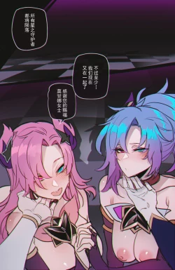 Page 17 of 082022 reward