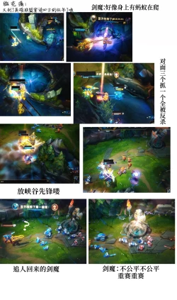 Page 21 of 082022 reward