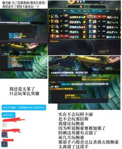 Page 22 of 082022 reward