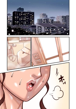 Page 35 of COMIC Kuriberon DUMA 2022-09 Vol.40