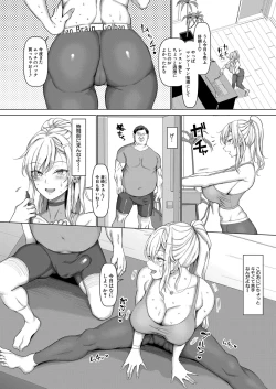 Page 115 of COMIC Shingeki 2022-10