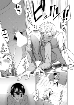 Page 68 of COMIC Shingeki 2022-10