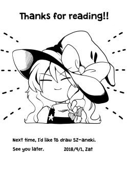 Page 16 of Oooo Chichichichi Tsutsutsutsutsu | OOoogh BOOOOOOOOBS