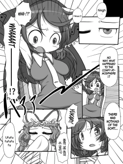 Page 3 of Oooo Chichichichi Tsutsutsutsutsu | OOoogh BOOOOOOOOBS