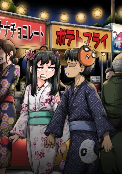 Page 79 of Mukatsuku Imouto wa Chanto Shikaranakucha 125