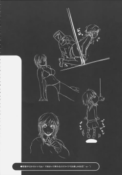 Page 3 of AG Tea Time