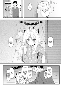 Page 3 of Akumade ii Ko