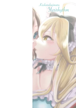 Page 2 of Kiss kara Hajimaru Yuri Rhythm