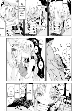 Page 10 of Suki Suki Sutanosuka