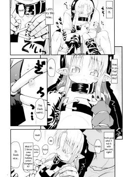 Page 4 of Suki Suki Sutanosuka