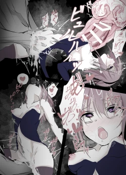 Page 19 of Magical Girl Defeat Diary