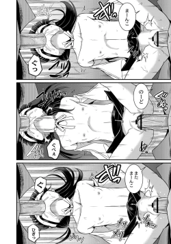 Page 176 of Kichiku Isekai no Shoujo-tachi