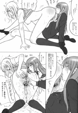 Page 10 of PD Vol.5PD