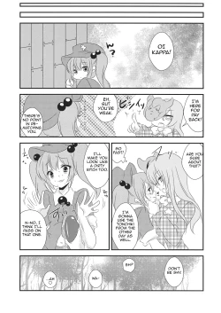 Page 26 of Yome to Musume ga Kawai sugite Watashi wa mou Genkai kamo shirenai | My wife and daughter are too cute, I might be at my limit.
