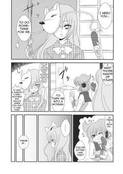 Page 2 of Yome to Musume ga Kawai sugite Watashi wa mou Genkai kamo shirenai | My wife and daughter are too cute, I might be at my limit.