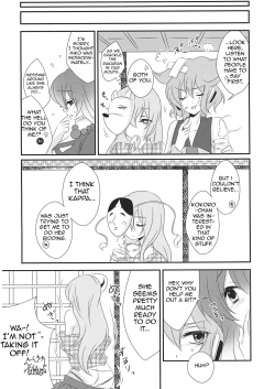 Page 9 of Yome to Musume ga Kawai sugite Watashi wa mou Genkai kamo shirenai | My wife and daughter are too cute, I might be at my limit.