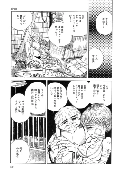 Page 136 of Zenchi Ikkagetsu no Onna