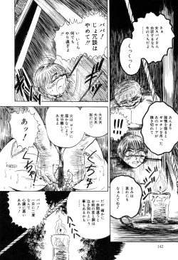 Page 143 of Zenchi Ikkagetsu no Onna
