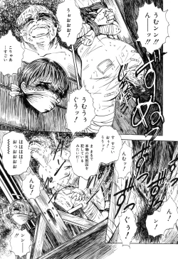 Page 144 of Zenchi Ikkagetsu no Onna
