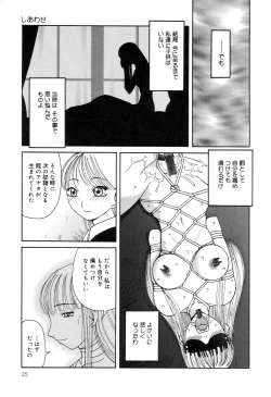 Page 26 of Zenchi Ikkagetsu no Onna