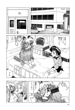 Page 47 of Zenchi Ikkagetsu no Onna