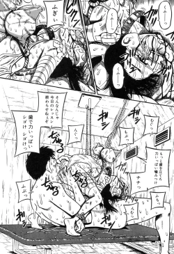 Page 59 of Zenchi Ikkagetsu no Onna