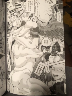 Page 10 of My hero academy