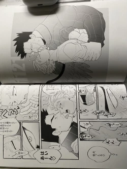 Page 39 of My hero academy