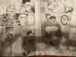 Page 46 of My hero academy