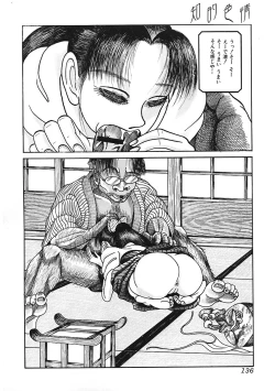 Page 135 of Chiteki Shikijou vol. 3