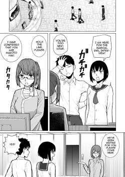 Page 16 of Mahou Shoujo Netorasutia | Magical Girl Netorasutia