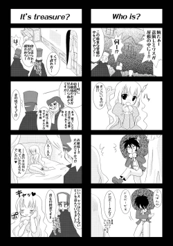 Page 164 of the Savior Witch Miki