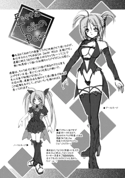 Page 94 of the Savior Witch Miki