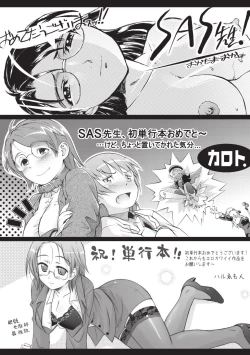 Page 153 of Secret Garden