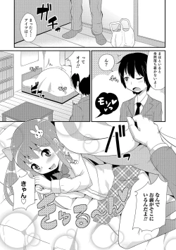 Page 72 of Chin COMPLETE