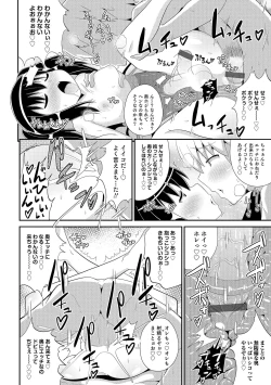 Page 99 of Chin COMPLETE