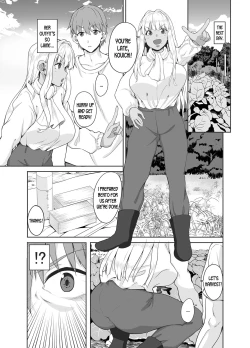 Page 10 of Zoku Inaka no Kuro Gal JK to Kekkon shimashita