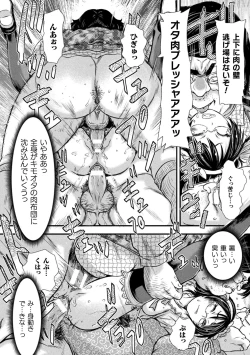 Page 102 of Seigi no Heroine wa Maketekara ga Honban Desu