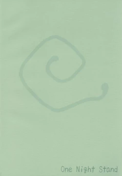 Page 2 of Okuri Haru