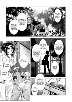 Page 119 of Futanari Okami no Namahame Hanjouki