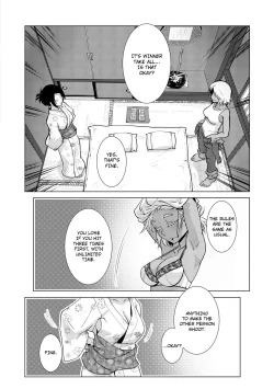 Page 122 of Futanari Okami no Namahame Hanjouki