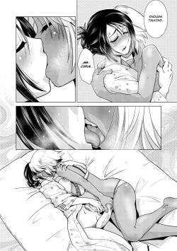 Page 124 of Futanari Okami no Namahame Hanjouki