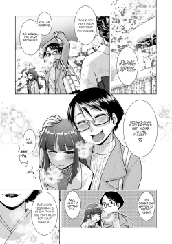 Page 79 of Futanari Okami no Namahame Hanjouki