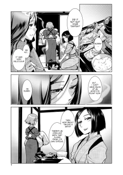 Page 7 of Futanari Okami no Namahame Hanjouki