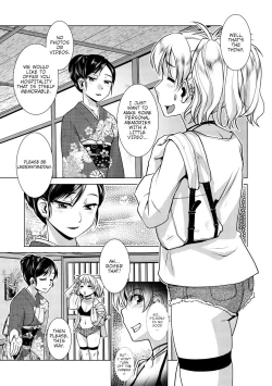 Page 83 of Futanari Okami no Namahame Hanjouki