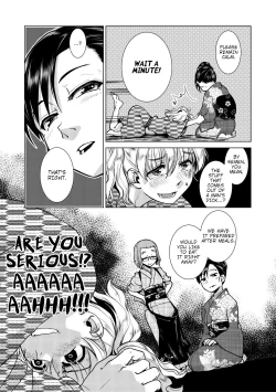 Page 97 of Futanari Okami no Namahame Hanjouki